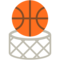 Basketball emoji on Mozilla